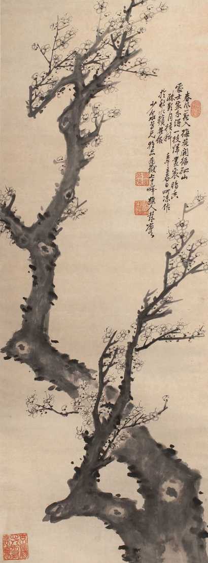 彭玉麐 壬午（1882）年作 春风一夜入梅花 立轴